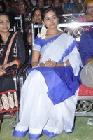 Sri Divya Saree Photos